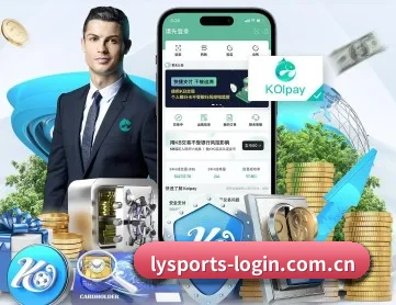 乐鱼体育登录入口 APP